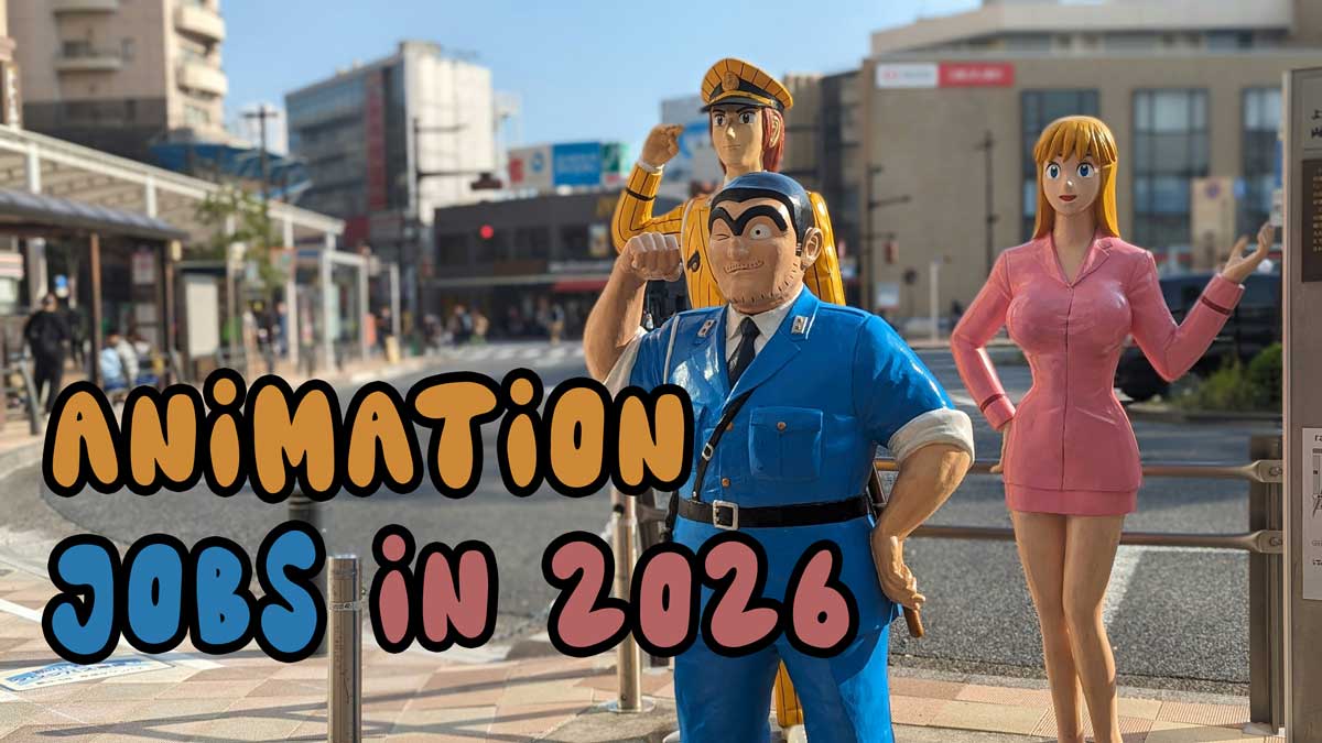 Animation Jobs in 2026
